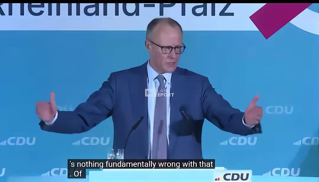 德国总理默茨昨天公开表态，直接批评特朗普的“让美国再次伟大”运动，一句话撕开西方