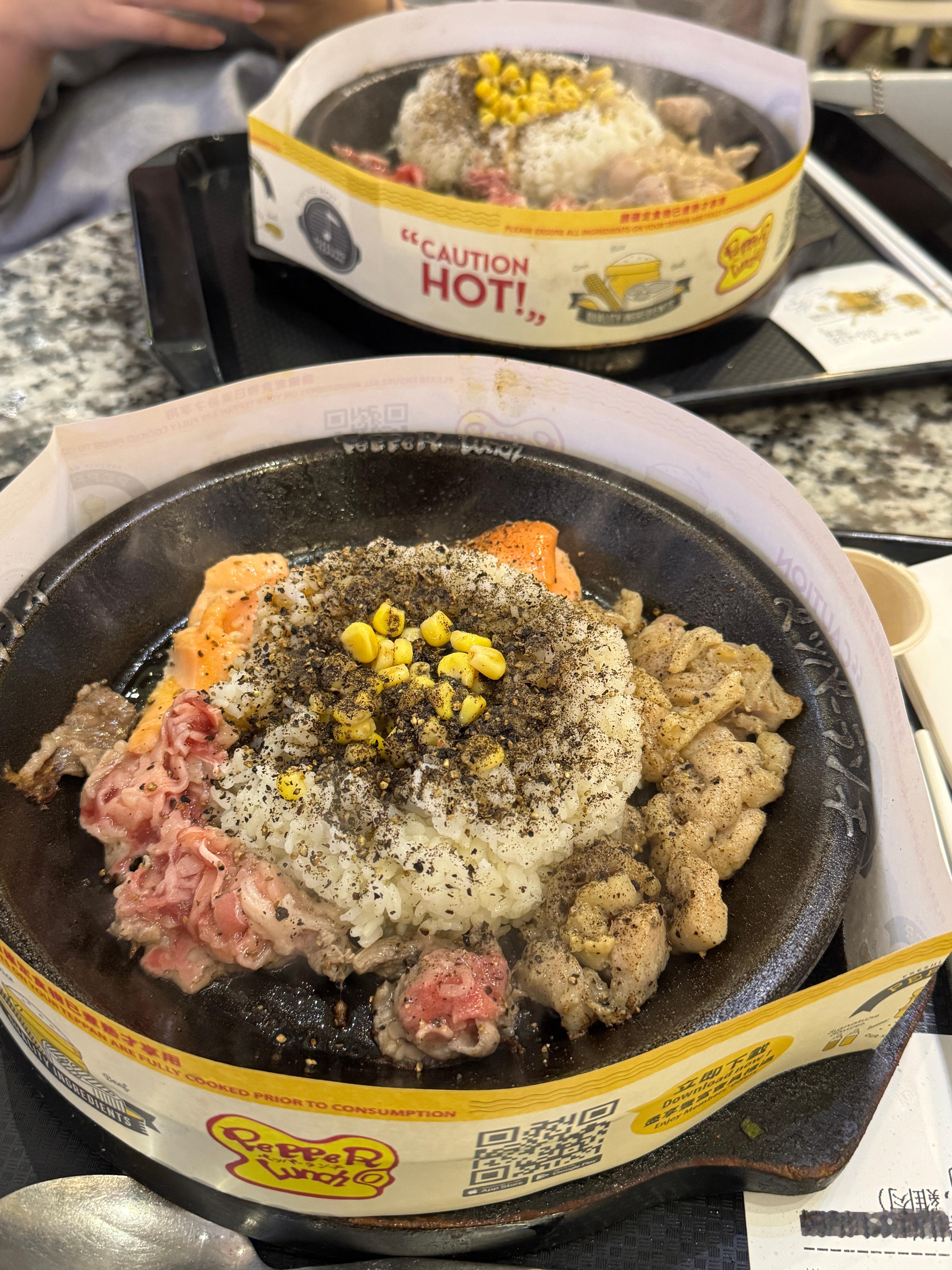 如果我非要在晚饭时间吃lunch呢 