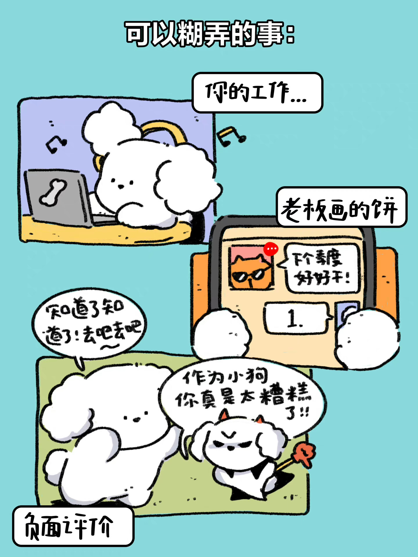妇女节快乐[给你小心心]妇女节 ​​​
