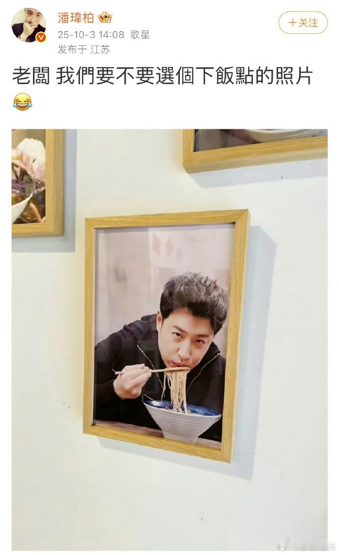 明星说瘦就真瘦啊 内娱瘦身大战真是卷出新高度！彭昱畅、沙溢等明星瘦身成功让人惊叹