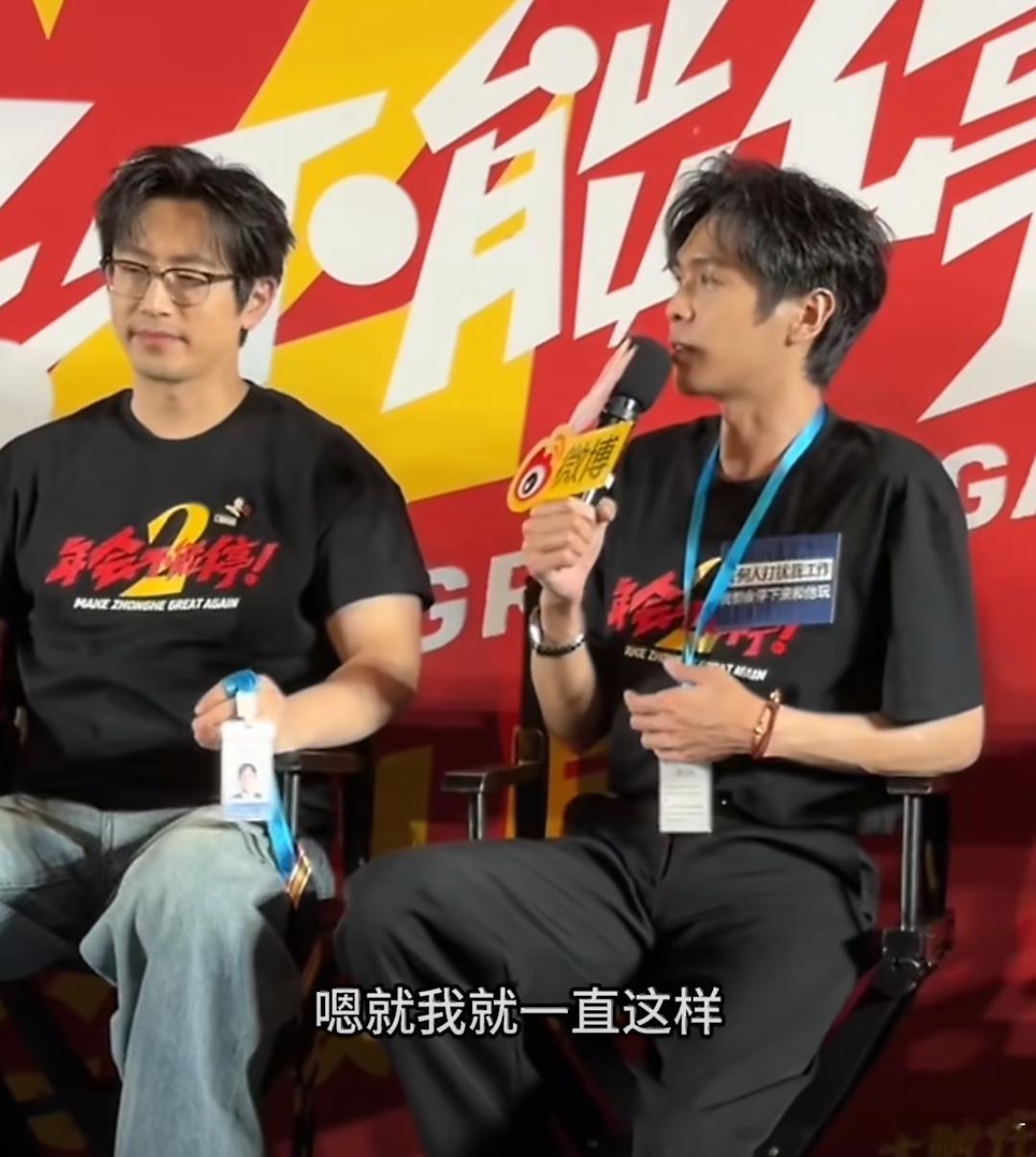 张若昀冷不丁幽我一默被张若昀这段发言狠狠戳中，聊少年气没有华丽说辞，只说身边人待