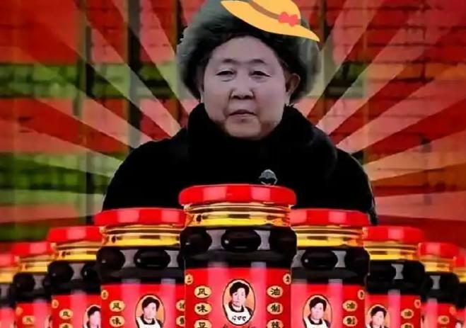 你让工人下岗，我们就让你下架！一瓶辣酱，从9块卖到14块，按说企业该把省下的钱让