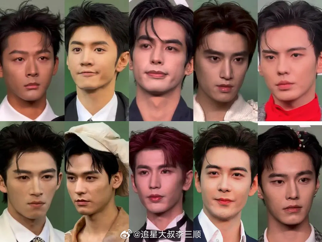 vogue盛典男明星合集大图张晚意，龚俊，陈星旭，陈哲远，宋威龙，王星越 ，何与