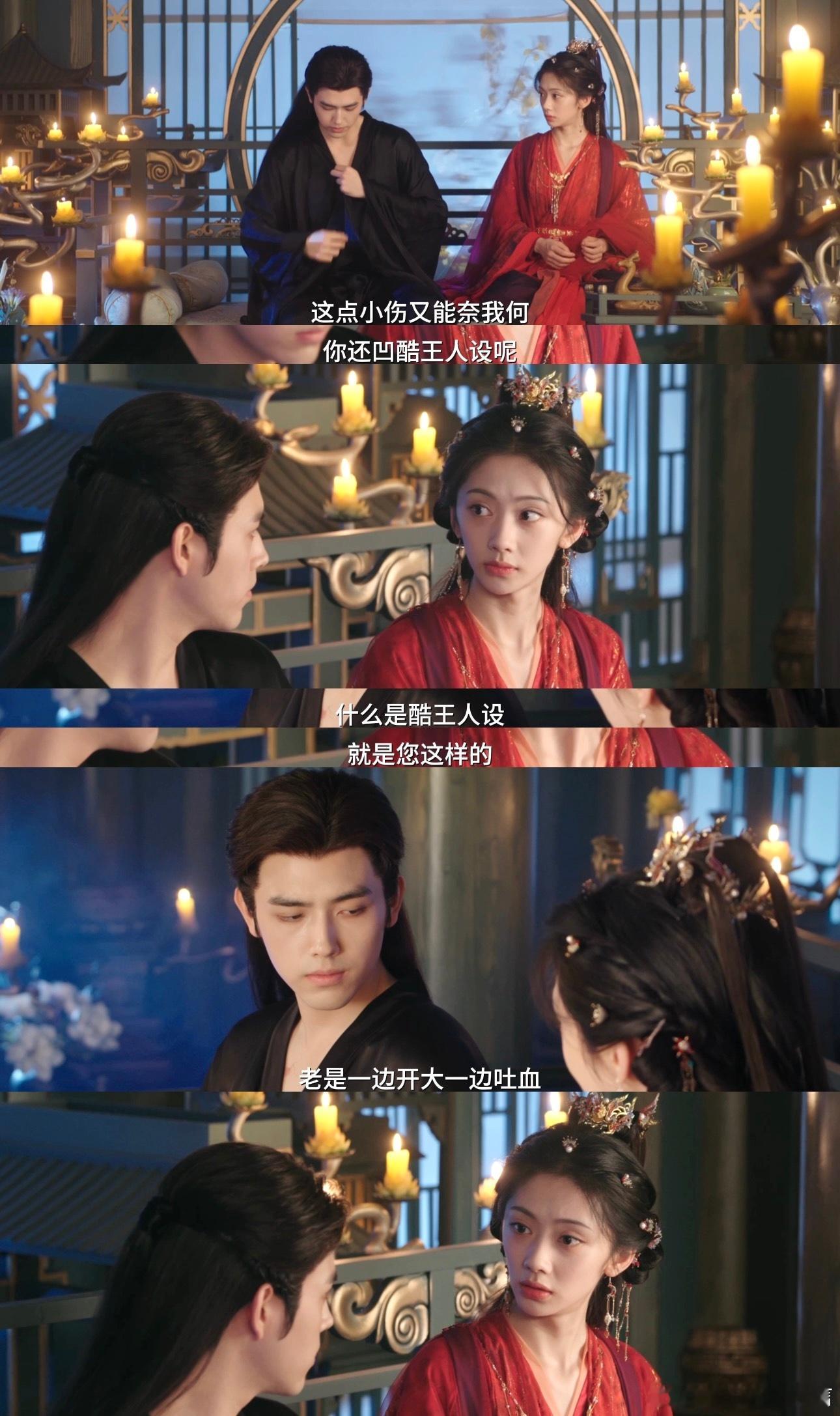 Bking男主问什么是Bking人设 喜欢这一款Bking男主的简直有福了，不懂