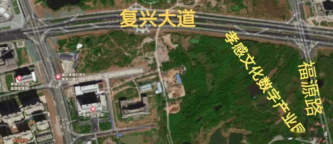 孝感东城又一区域发展详解出炉

近日，孝感兴媒文化有限公司发布《孝感文化数字产业