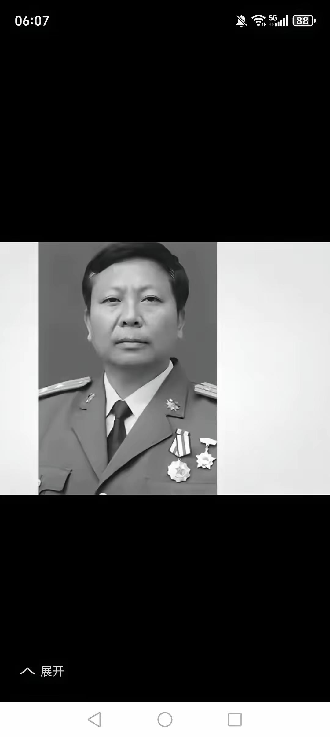 悼念一等功老兵杨全吉！63岁孤胆英雄离世，一生坚守铸忠魂
 
2026年4月1日