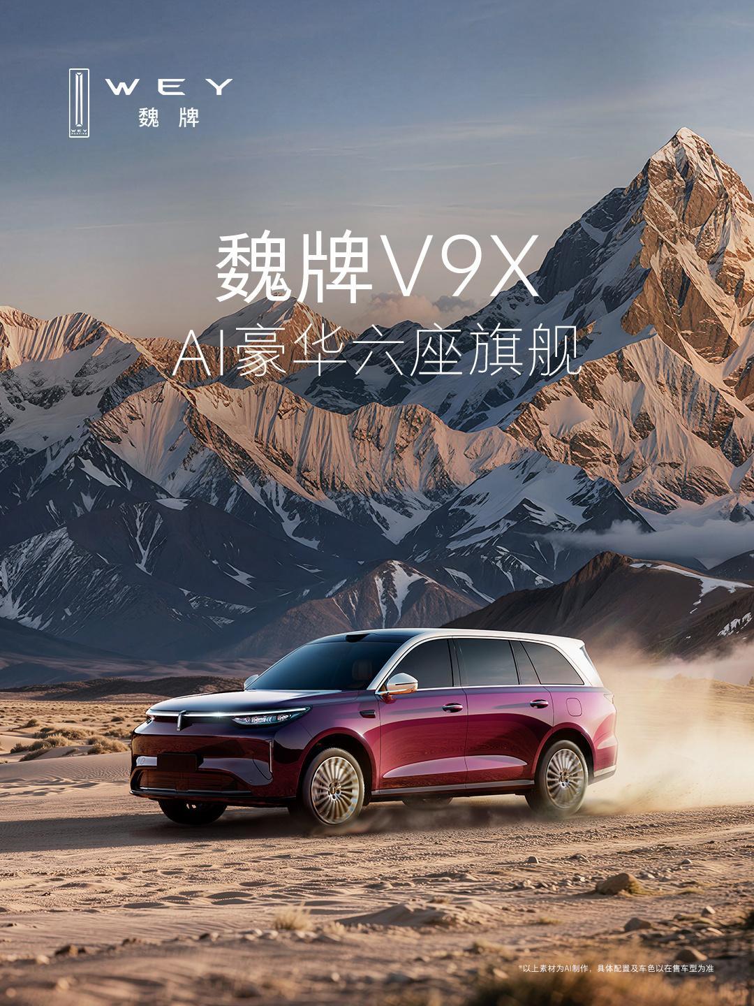 2026年了，别再被那些只会画画写诗的“伪智能”忽悠了！口号震天响却连人都记不住