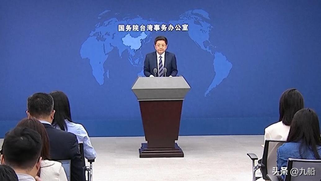 就在刚刚，中国大陆国台办发表声明：4月1日，中国大陆国台办表示：民进党当局所谓“