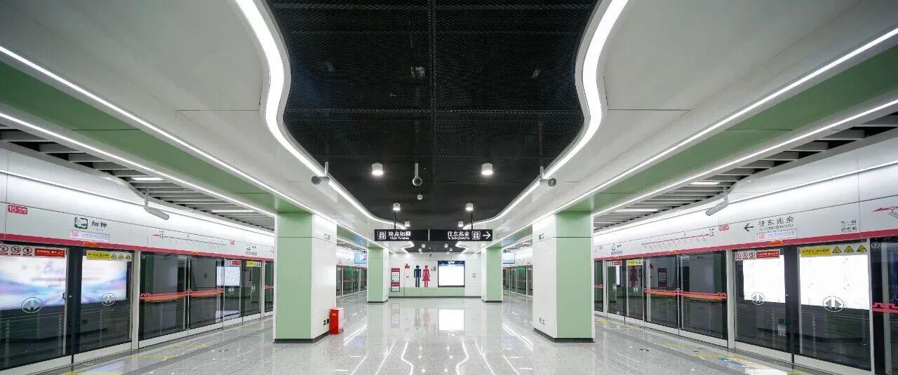 开通倒计时！西安地铁15号线一期官宣将于2025年12月29日11时开通初期运营