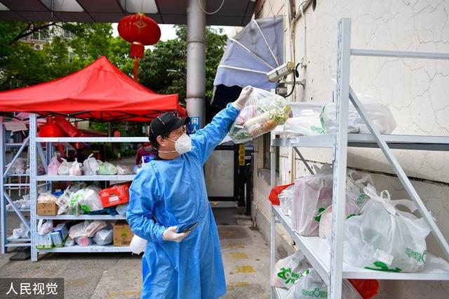 小钟|上海：饿了么推出“应急特需”服务 9辆应急专车每日提供服务