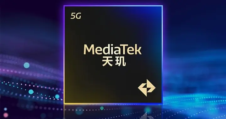 性能跨越式升级 天玑9500芯片采用Travis超大核，OPPO先用