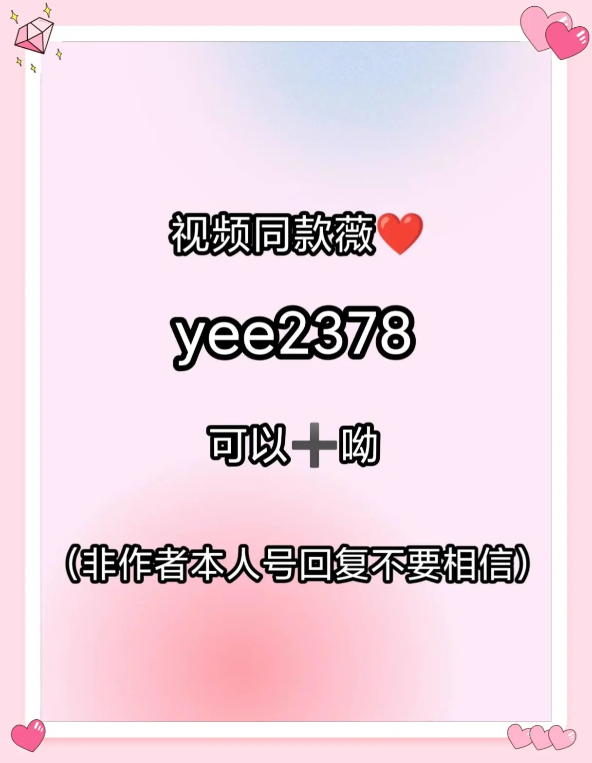 都在这里