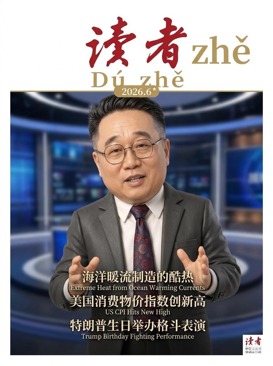 吾妻淑柔，展信安康
我妻淑柔，展信安康。江山万里，心中念你，便不觉遥远。
催人泪