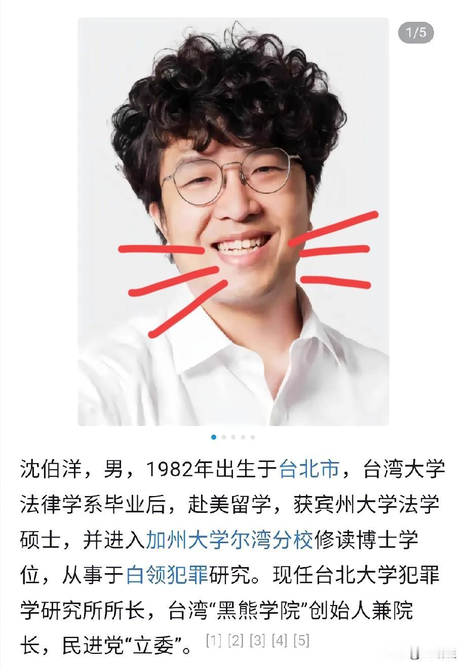 台北市近日最大的新闻莫过于“鼠”灾。绿营市长侯选人沈伯洋脑子开挂居然要给老鼠节育