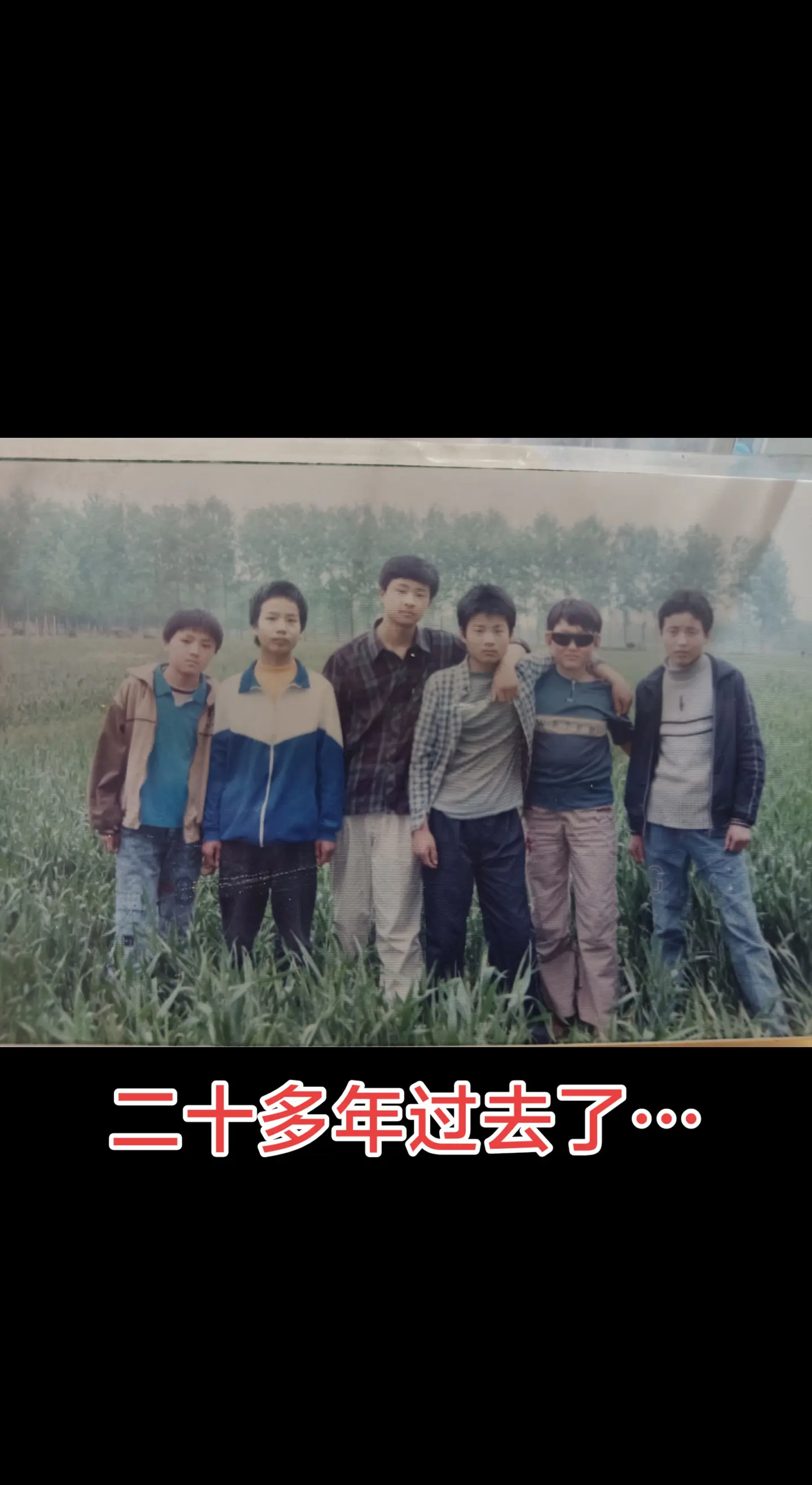 旧照片旧时光 谁还没个当年 时间让这些照片有了味道