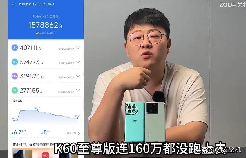 给钱是真办事啊，见过脸皮厚的，没见过恰烂饭如此没有底线的，真把网友当笨笨了。如果