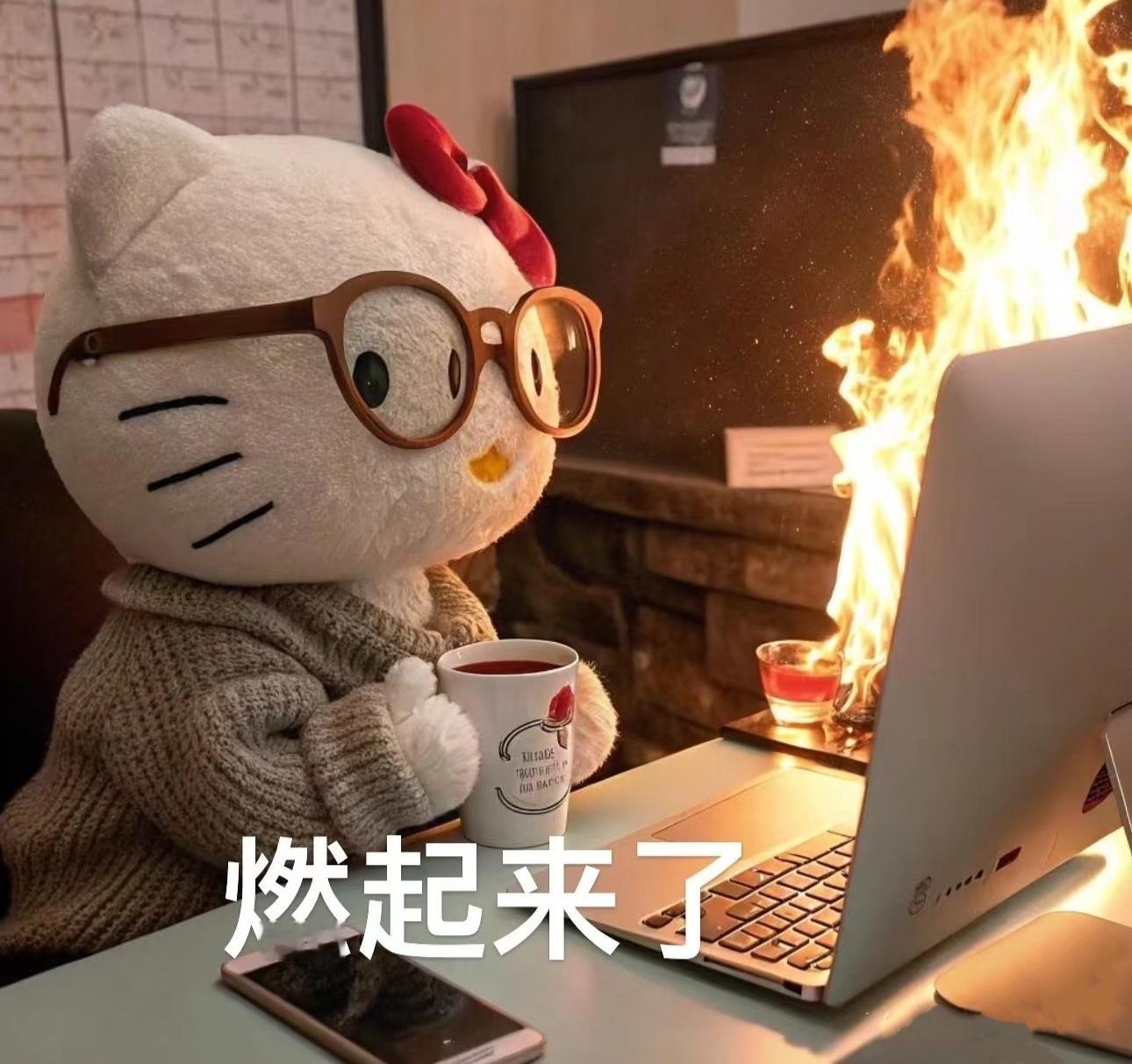 大家都来！每人评20条！现在集中做这条置顶博的书局，评论冲3000条！网页链接1