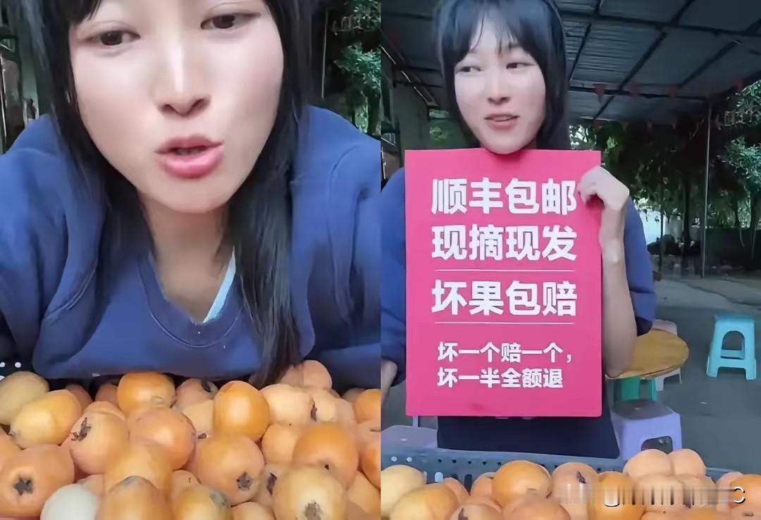 合川这场助农直播，真是看得人脚趾抠地。

呆呆妹带着文旅局的人去卖枇杷，两小时一