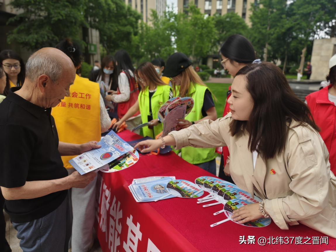 多元宣讲护平安！万柏林区下元街道织密基层安全防护网
 
2026年5月21日下午