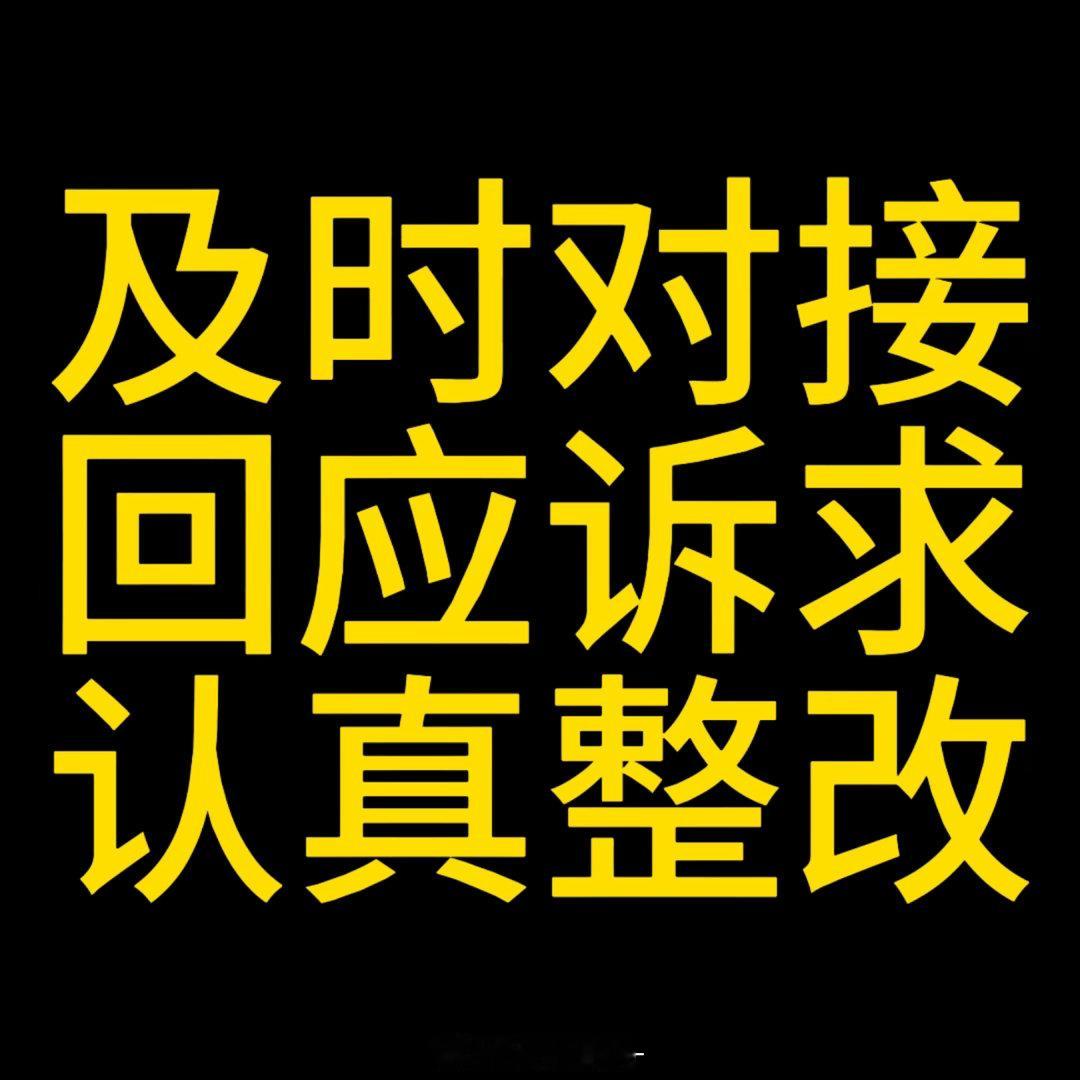 时代峰峻招聘薪资一问时代少年团团物料在哪里⁉️二问时代少年团一线时尚高奢资源在哪