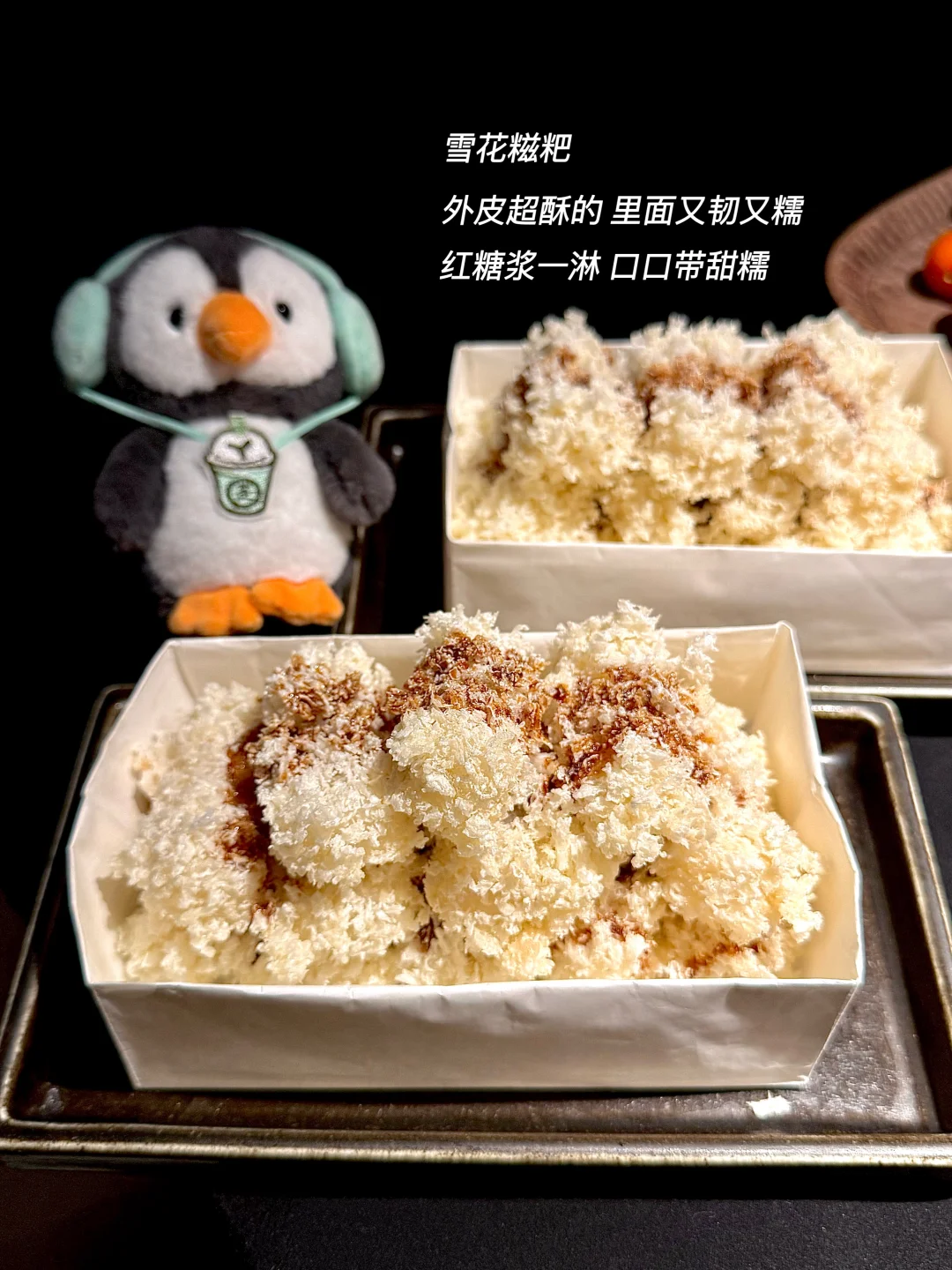 在坂急！都给我冲！！