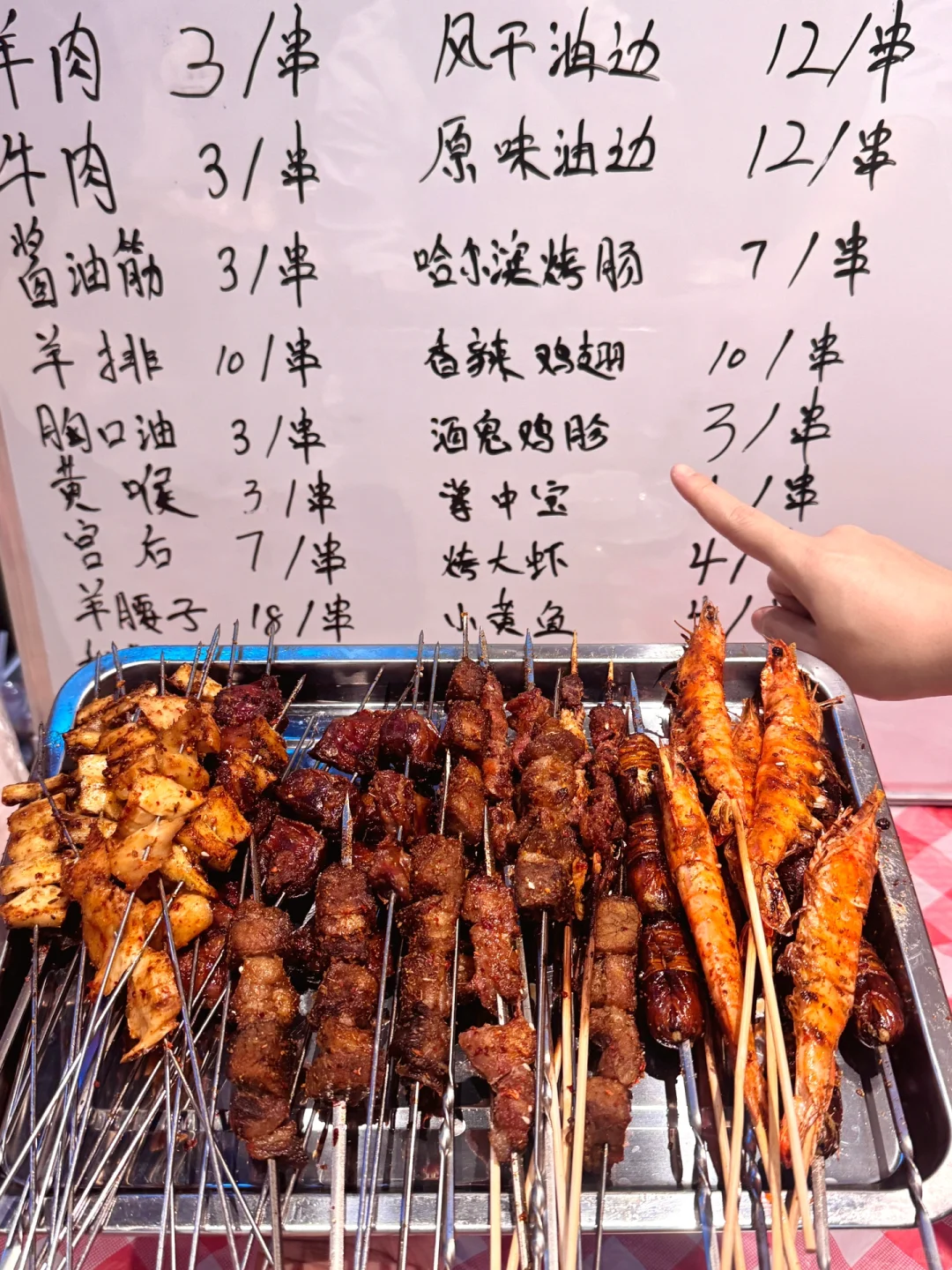(长沙）为数不多真心想推荐的一家！！！