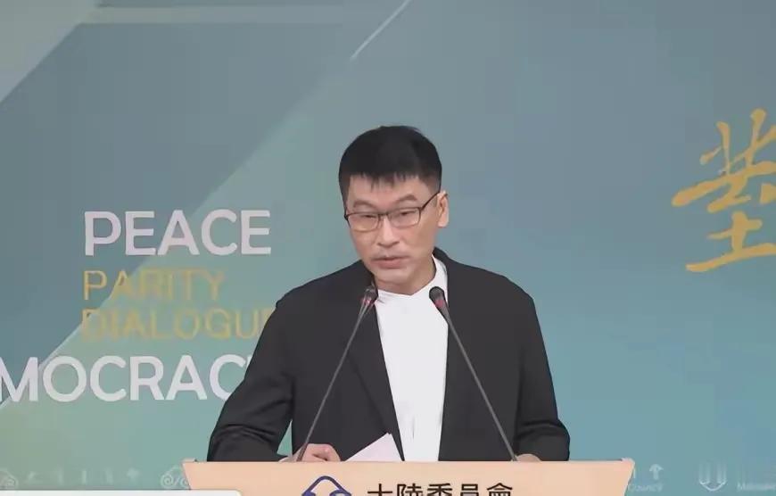 台陆委会：同样的话，一再重复，会让人很厌烦。
​大陆国台办批赖清德8月5日狂言是
