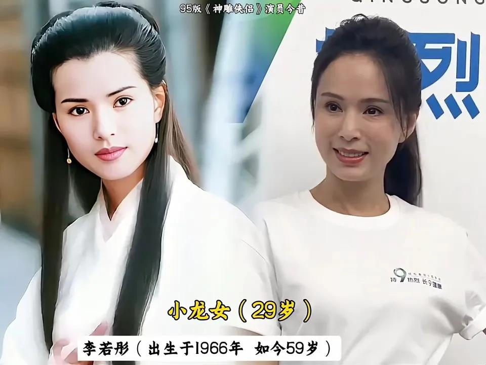 重温那部陪着我们长大的《神雕侠侣》，黑白电视里的江湖至今还历历在目，一晃三十年过