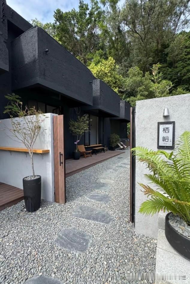 广东咖啡｜深圳市·华龙新村×栖峪小院·Coffee&Tea

（注意：盗用必究及