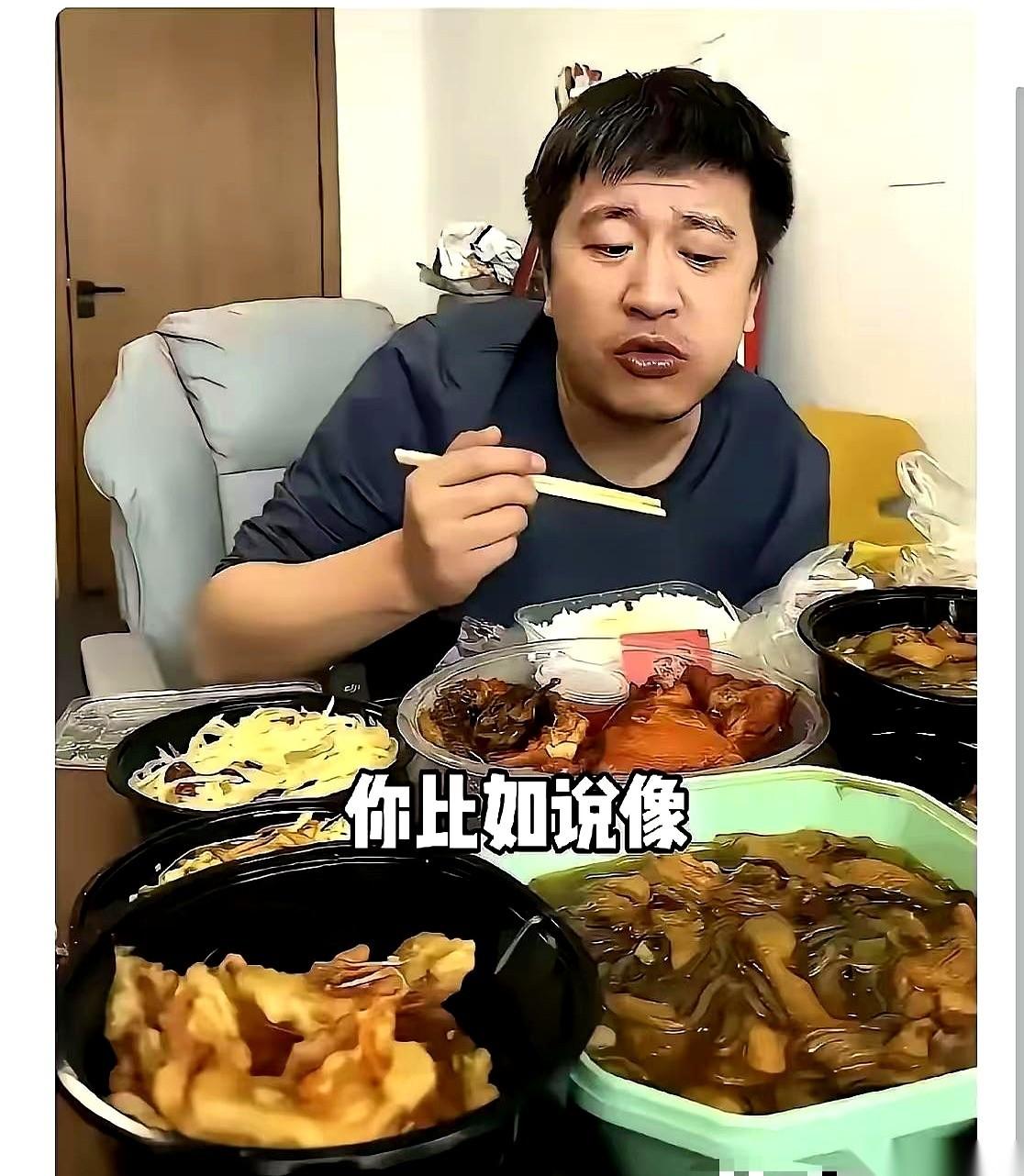 那个41岁的美食博主，张老师，人没了。
他明明有钱请一个营养师团队，但办公桌上，