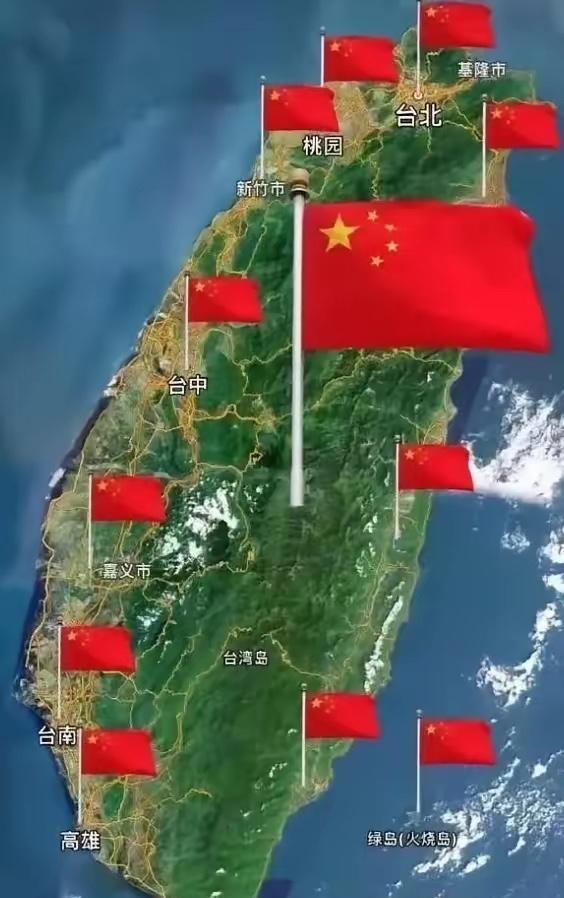 对台湾统一问题，现在有一个很大的误区：今天一个台湾人说了一句，承认“九二共识”，