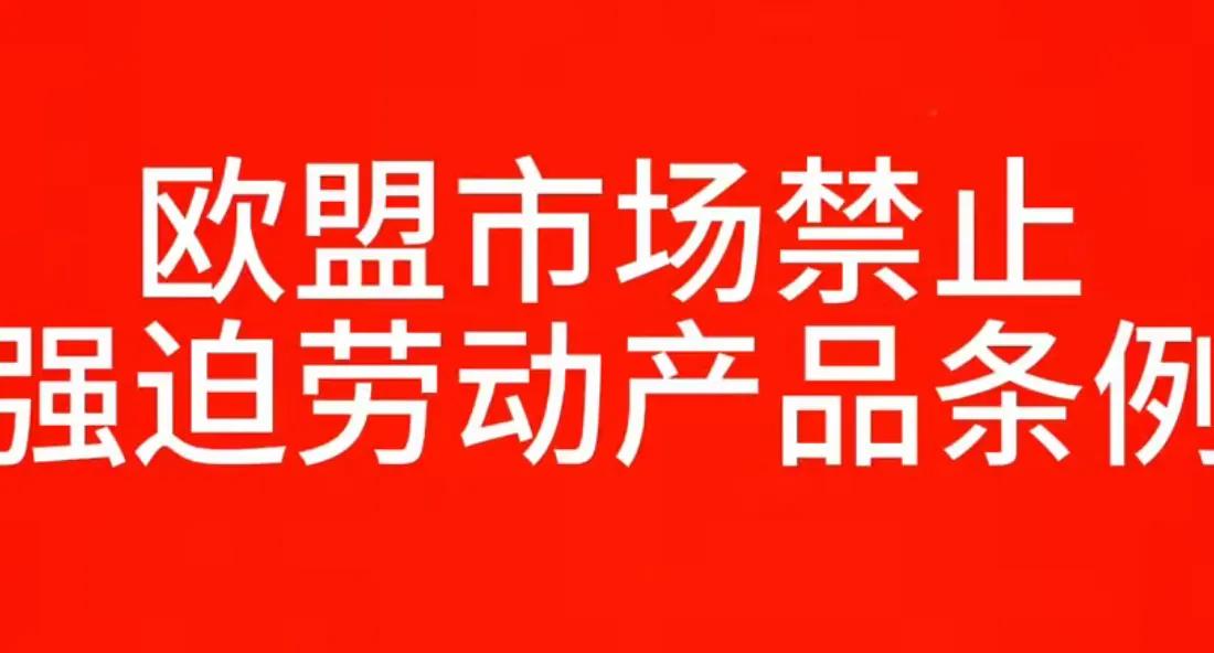 很早我就说过，内卷早晚把自己卷死，这有一个活生生的例子出来了。
“你卷你的，我不