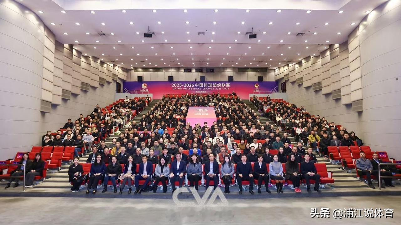 赵勇缺席新赛季排超联赛技术会议。从这张合影中没看到赵勇的身影，这也意味着赵勇将正