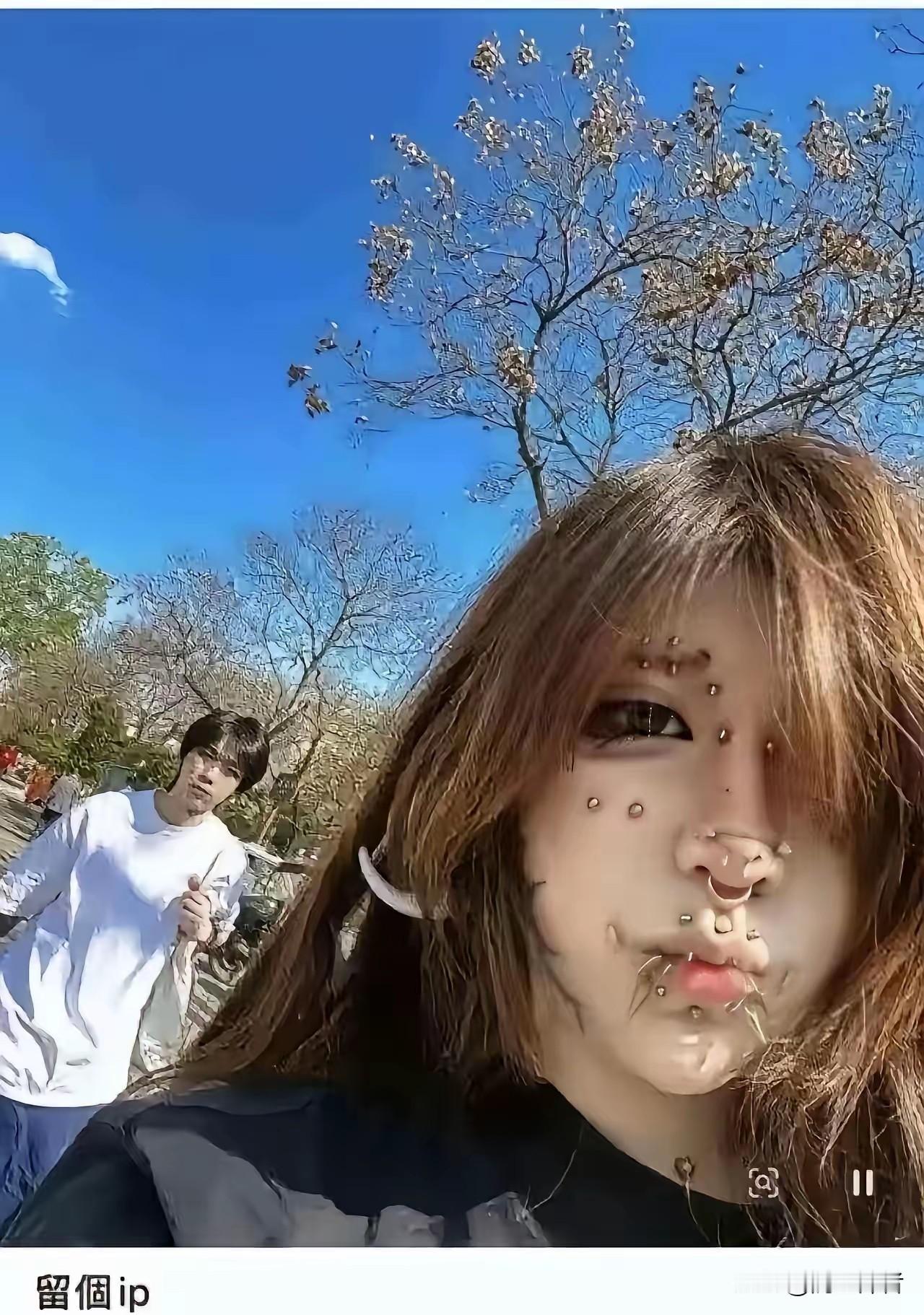 父母给了一张好皮囊，干嘛要折腾成这样？何解？