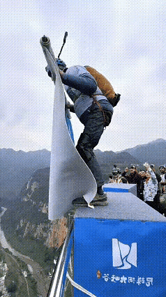 一张毯子能飞，这什么原理 