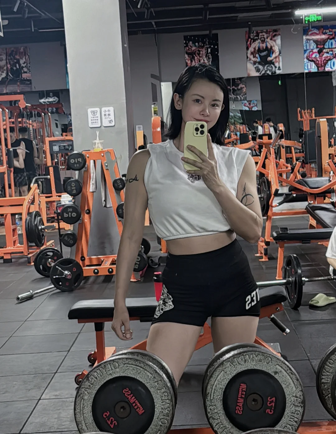 状态超棒