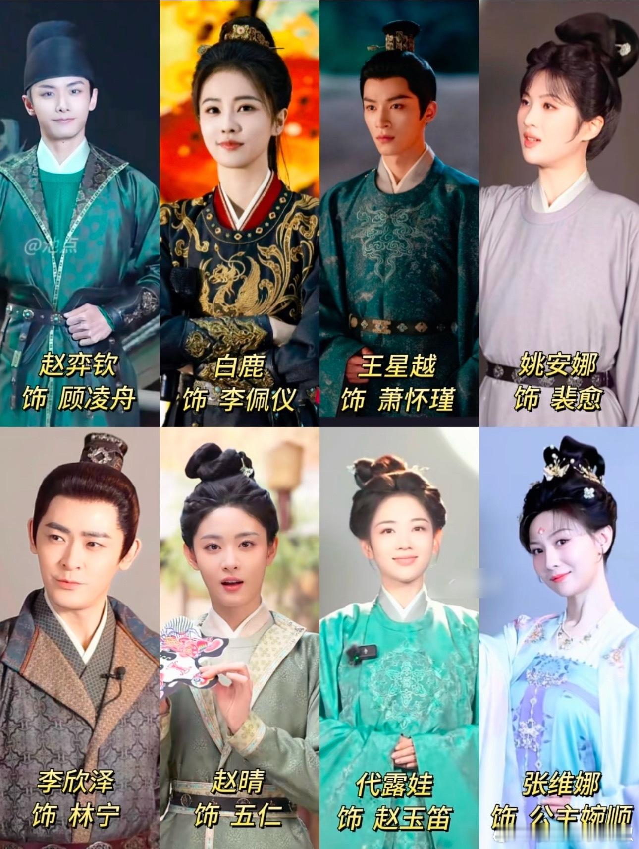 唐宫来了，👖带着它的开年爆剧来了 