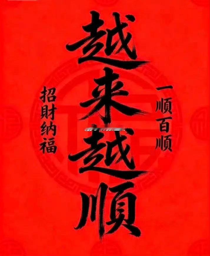 晚安兄弟姐妹们～愿大家卸下疲惫，一夜好梦，明天尽享轻松惬意，晚安 ​！ ​ ​​