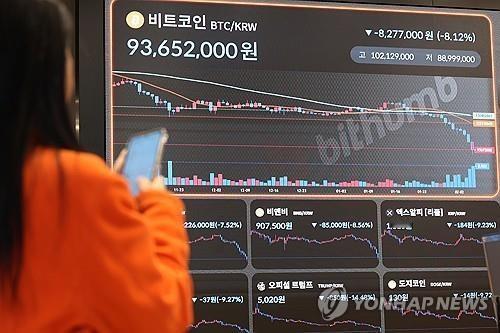 Bithumb将因误转62万比特币而向用户进行赔偿

韩国加密货币交易所之一Bi