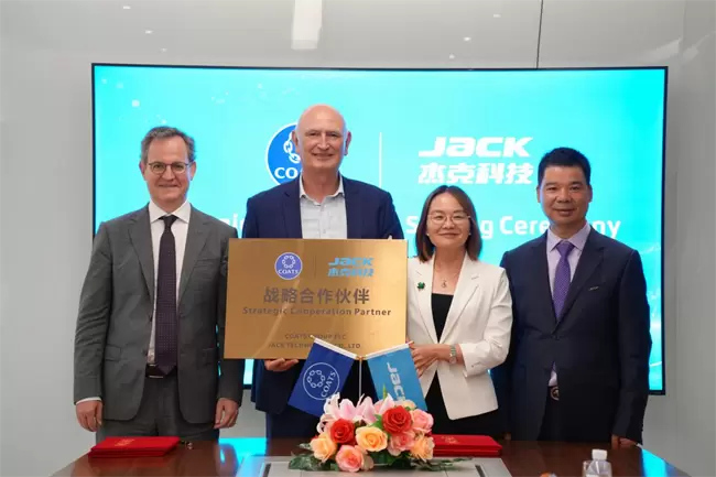 杰克科技携手百年高士，共建服装智造“黑灯工厂”新生态