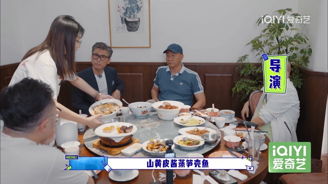哈哈哈哈哈哈看得我好饿 