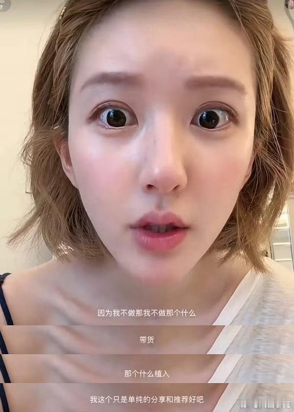 赵露思手机聊天记录骗你就骗你了[doge] ​​​