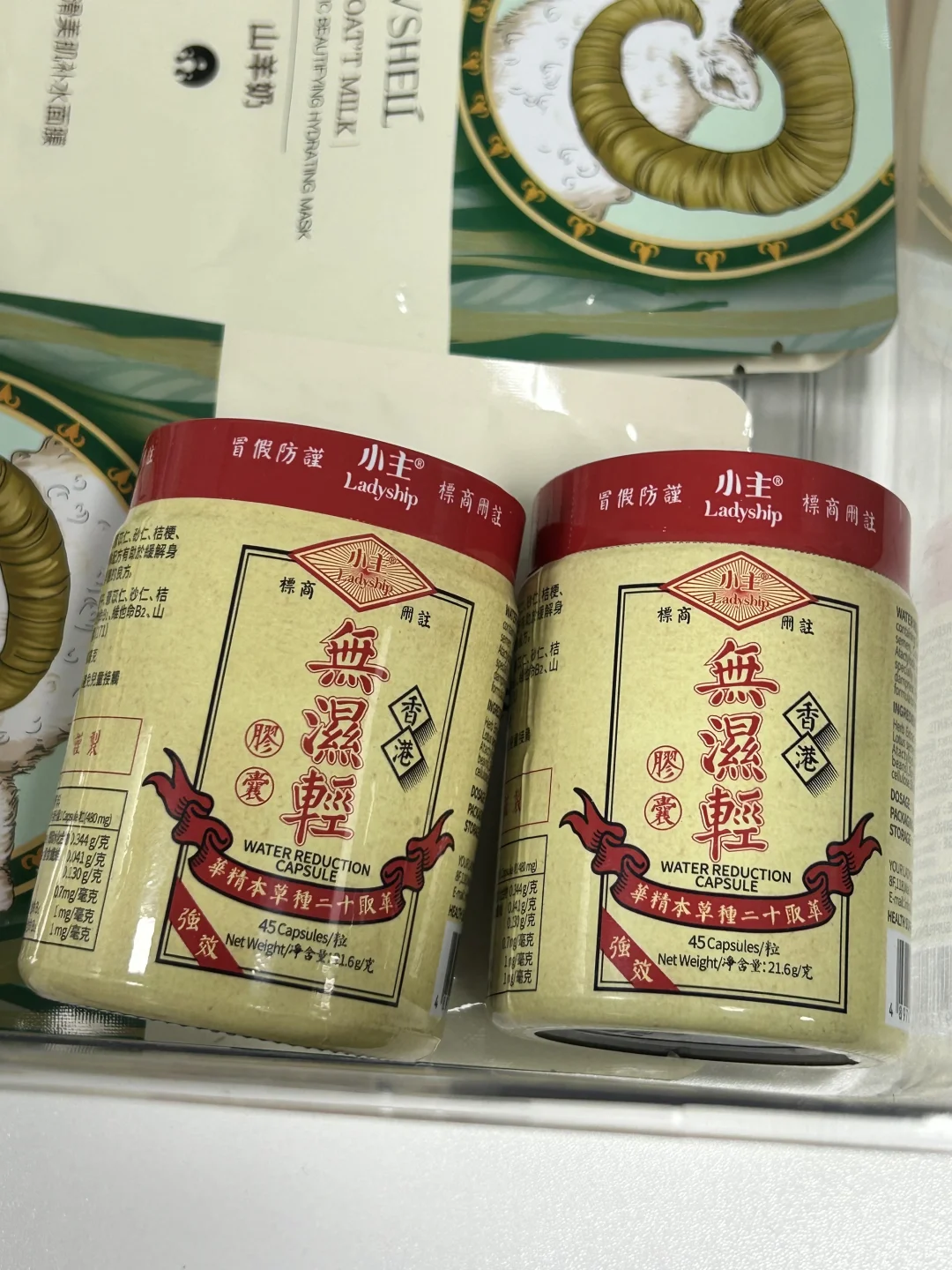 养脾胃去水汽，中式去黄的两大绝招