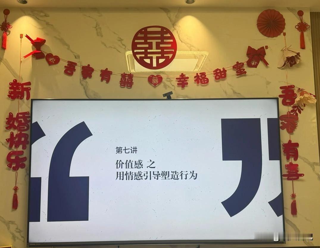 期末备考有感

临近期末，日复一日枯燥的刷题备考，同类题型讲了一遍又一遍，却依旧