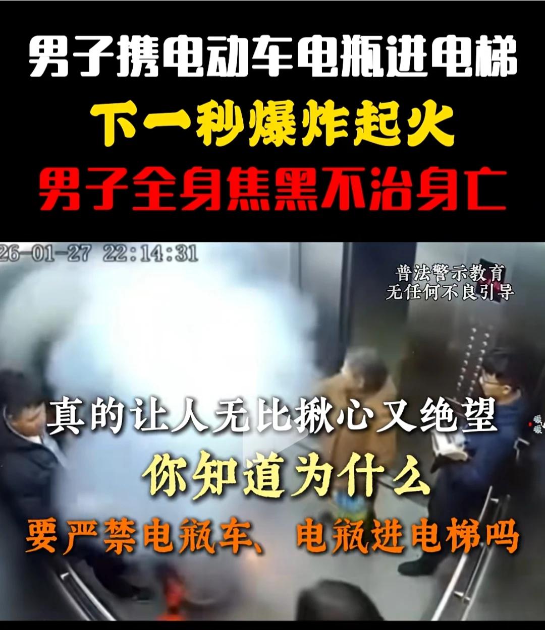 鞭炮并不是随意想放就放的，过了春节，你让他放，他都不放，可在你身边的电动车是要2