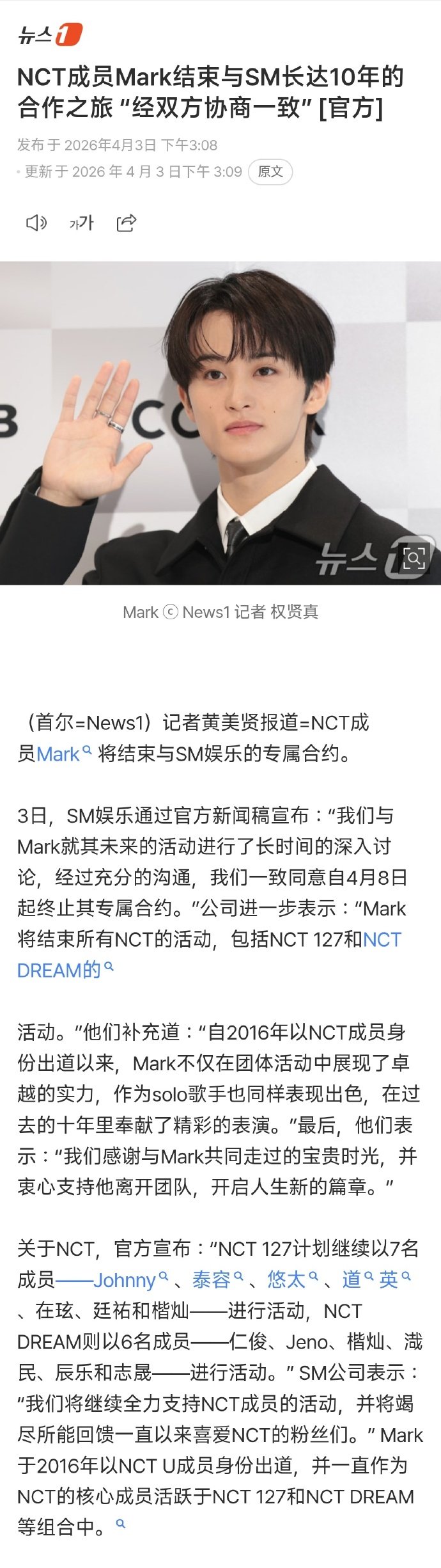 李氏家书姓李的魔咒 姓李的魔咒 