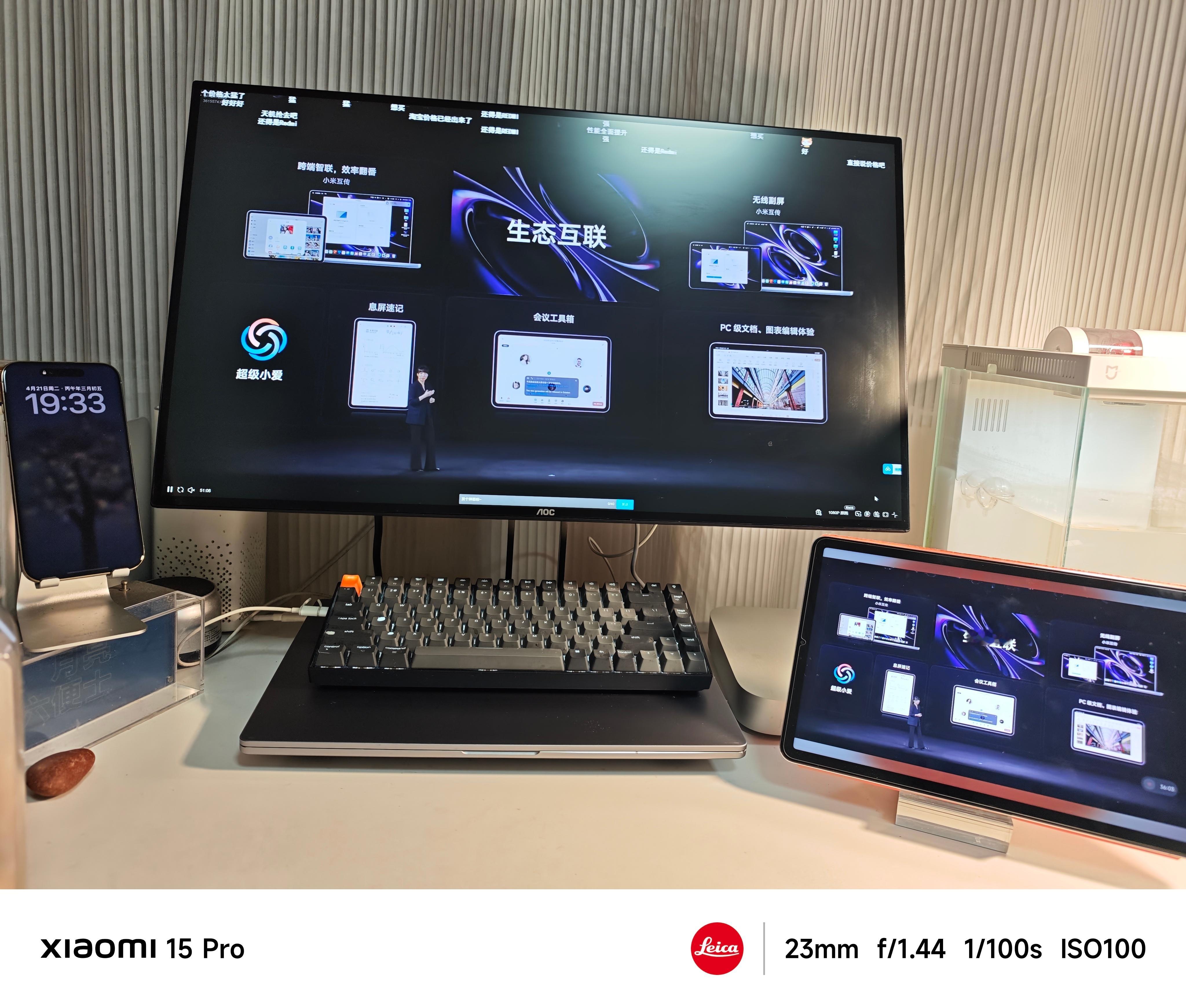 REDMI 这次小平板 K Pad 2 比上一代配置细节是方方面面的提升！价格上