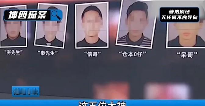 ＂91大神＂这名头，听起来挺酷，实际上却是龌龊至极。把无辜女孩的脸高清曝光，还自