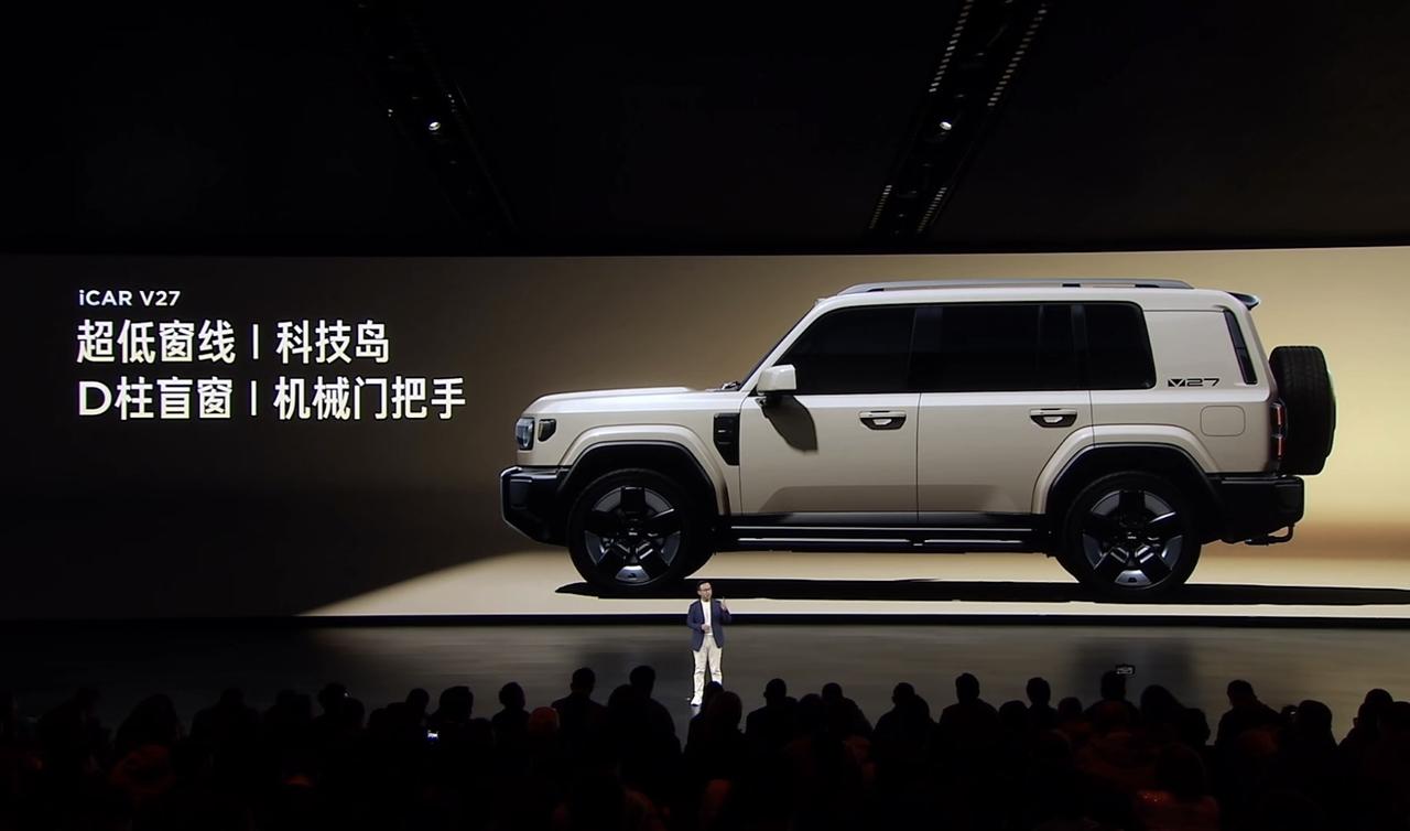 起价其实都在预料。但毫无疑问19.68万的最顶配才是又顶又值。

我喜欢V27，