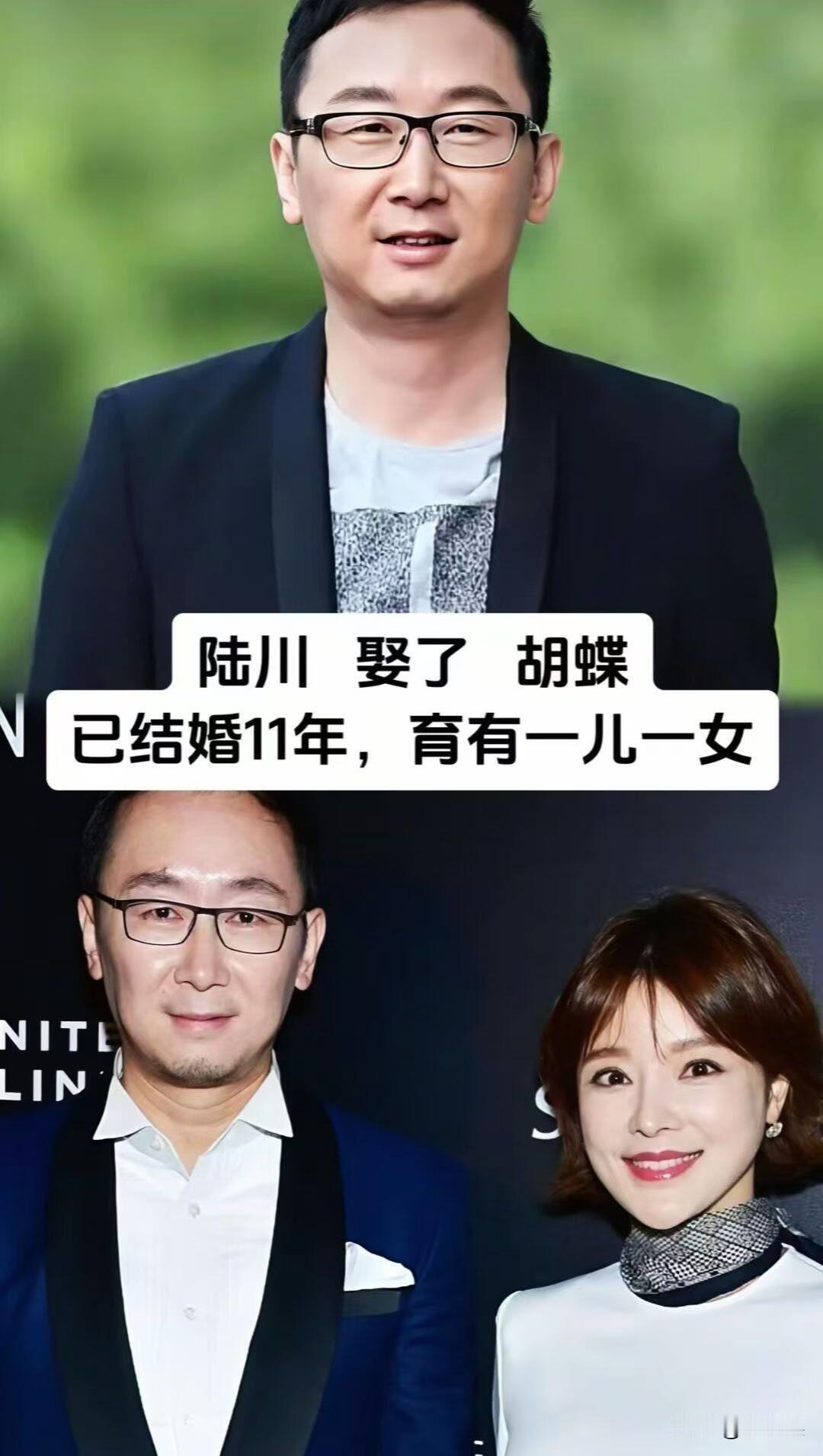 娱乐圈低调结婚9～30年的夫妻